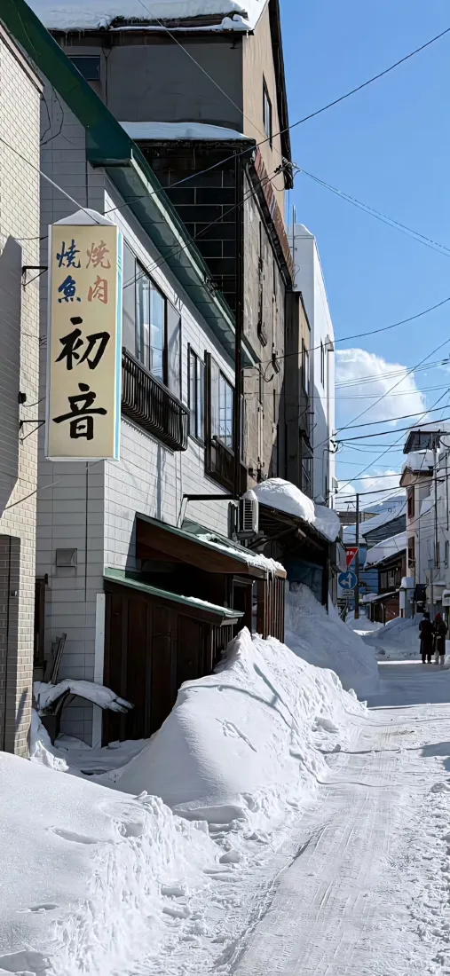 雪景街道手机壁纸｜冬日背景图片 - 日式建筑雪景「哲风壁纸」