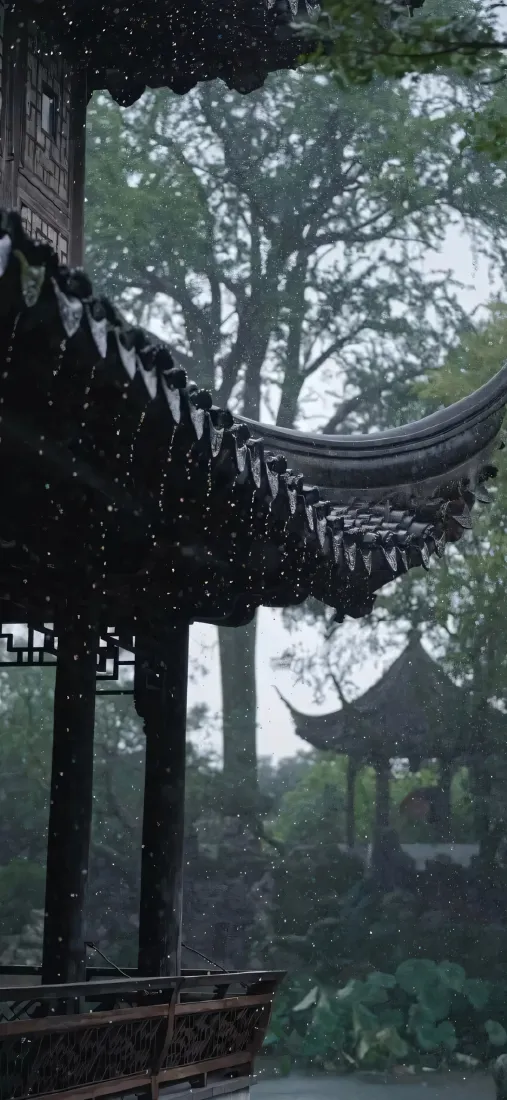 古风庭院手机壁纸｜下雨庭院背景 - 中式园林雨天「哲风壁纸」