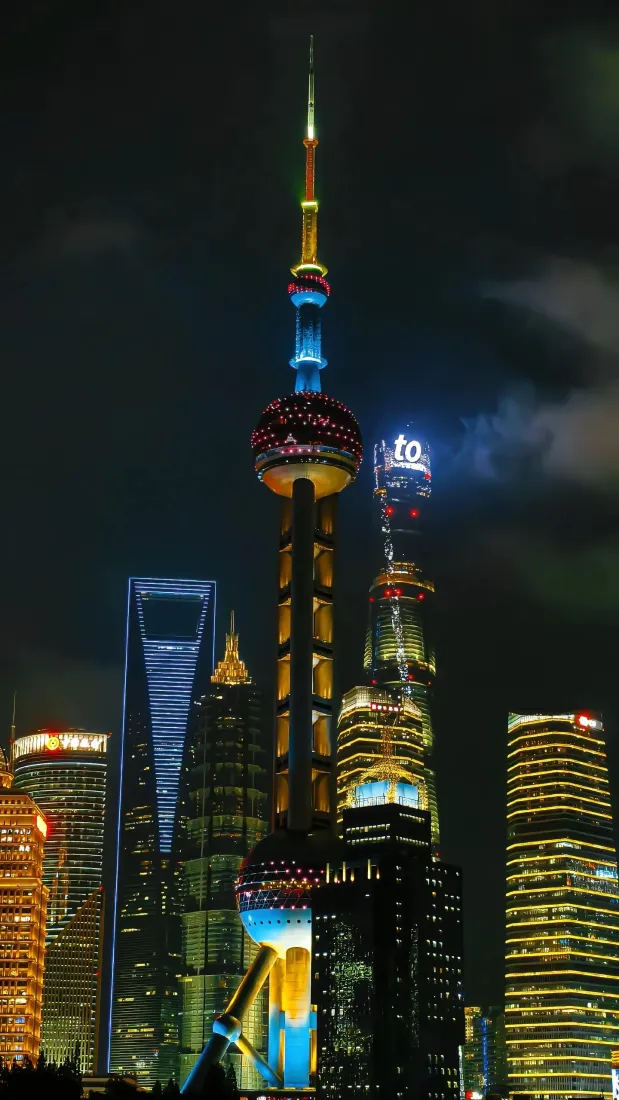 上海东方明珠夜景手机壁纸｜上海陆家嘴背景图片 - 摩天大楼灯光「哲风壁纸」