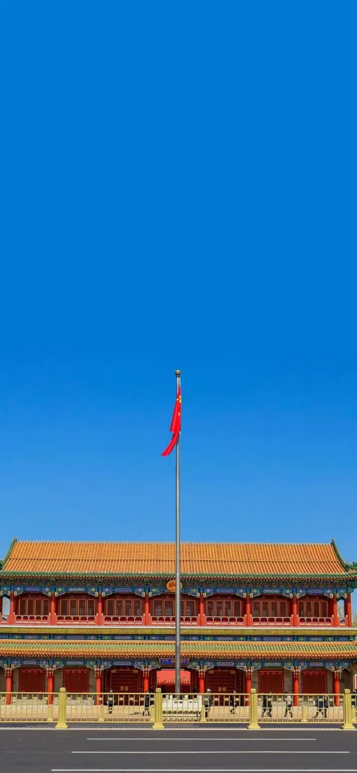 天安门手机壁纸｜北京背景图片 - 国旗红墙黄瓦蓝天「哲风壁纸」