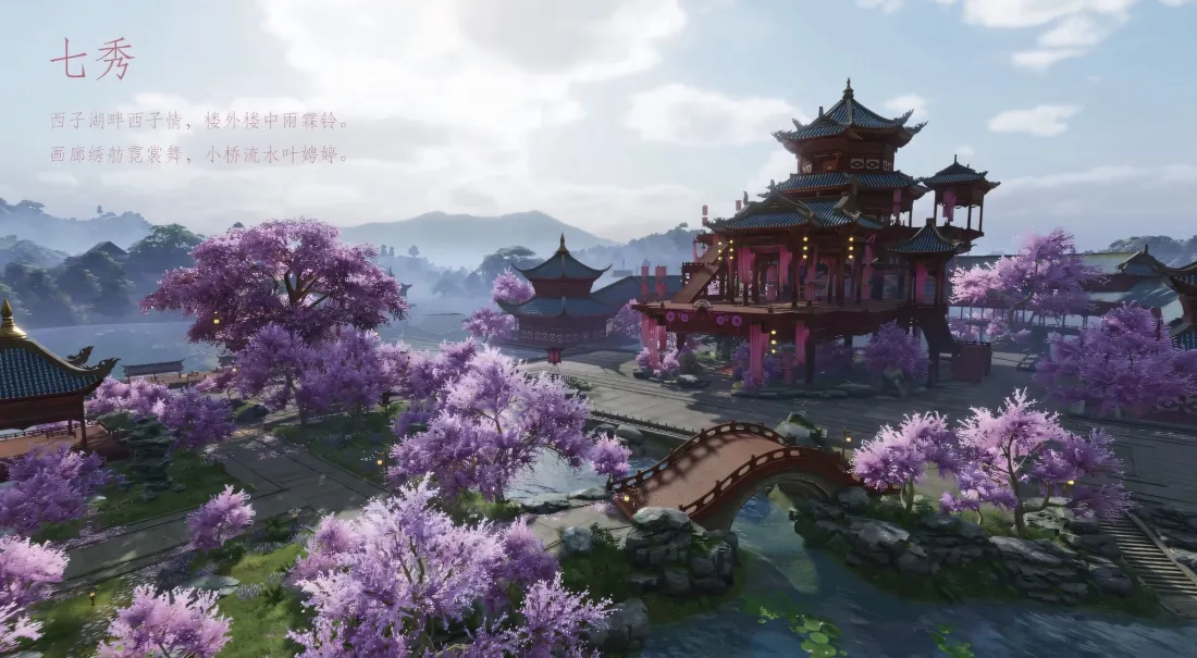 2k剑网七秀壁纸｜樱花古风建筑背景图片 - 游戏风景「哲风壁纸」