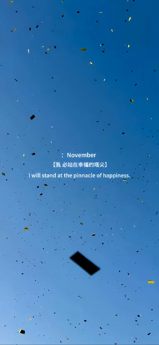 简约彩带手机壁纸｜蓝天背景图片 - 飘落碎片「哲风壁纸」
