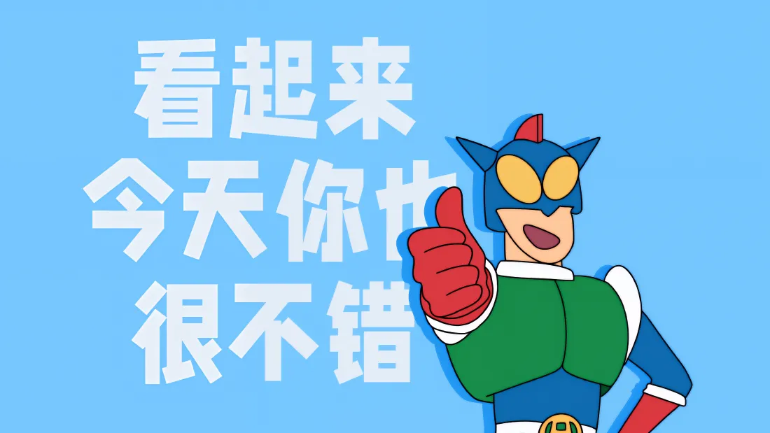 4k动感超人壁纸｜蓝色背景图片 - 今天你也很不错「哲风壁纸」