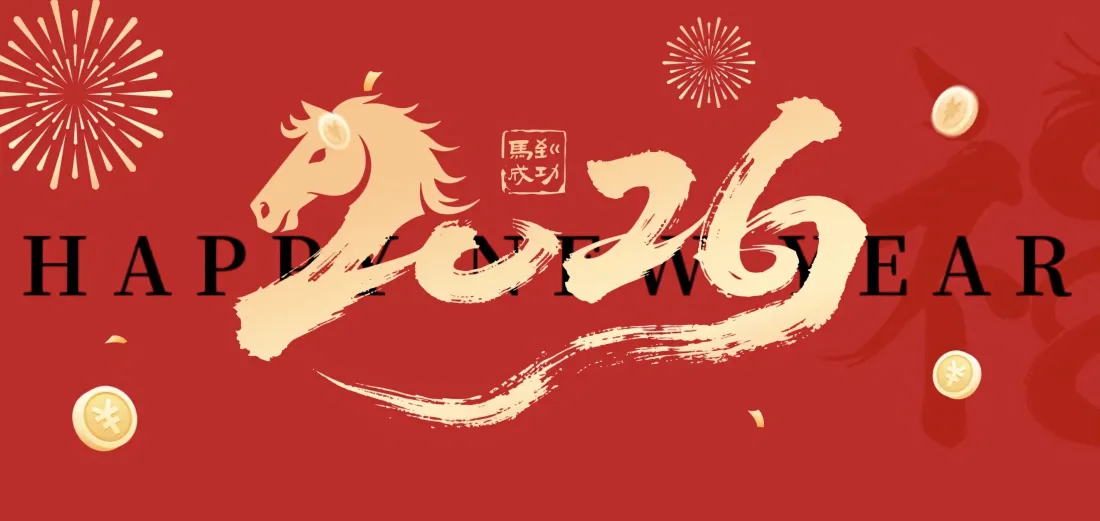 5k2026马年壁纸｜红色背景图片 - 新年喜庆春节「哲风壁纸」