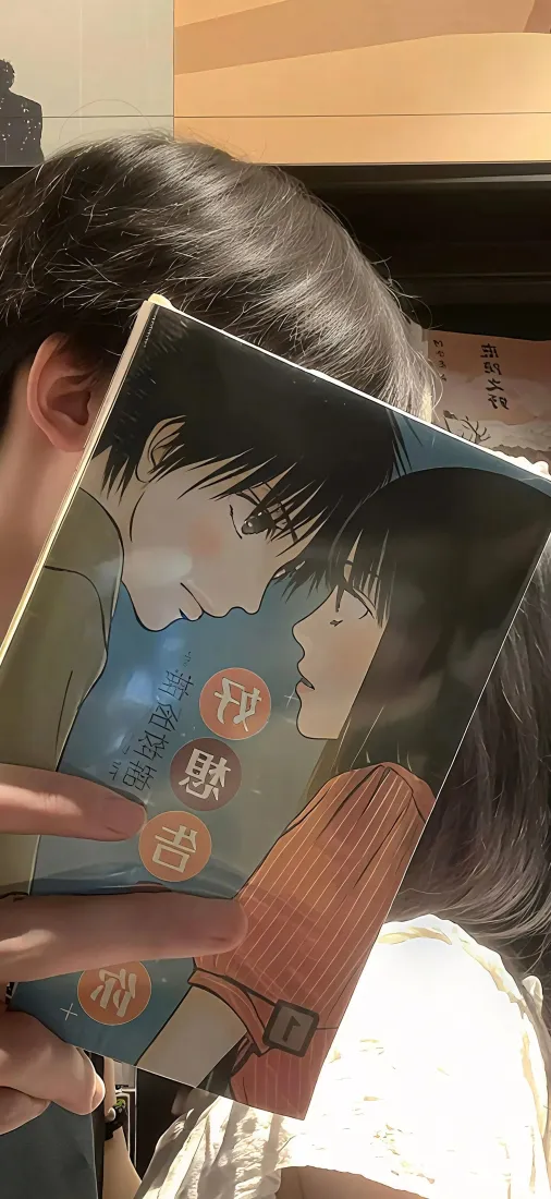漫画情侣手机壁纸｜手绘背景图片 - 青春双人「哲风壁纸」