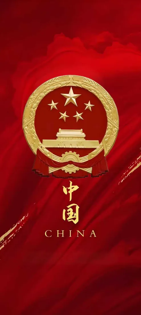 国徽手机壁纸｜中国红丝绸背景图片 - 爱国正能量主题「哲风壁纸」