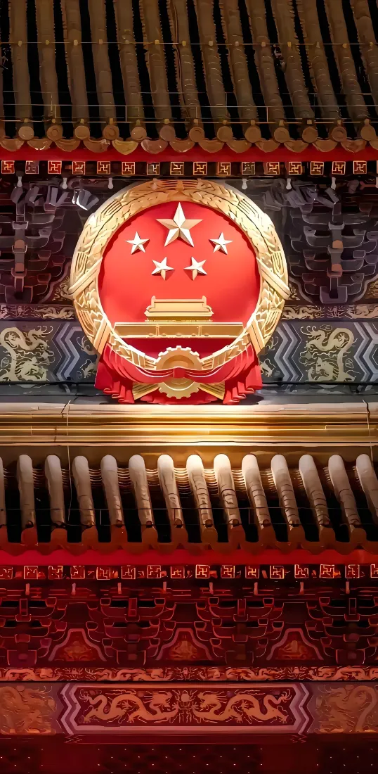 国徽手机壁纸｜中式传统古建筑背景图片 - 大气庄严红色氛围感「哲风壁纸」