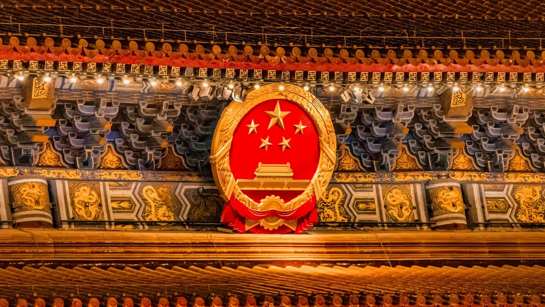 4k国徽壁纸｜人民大会堂内景背景图片 - 红色爱国主题「哲风壁纸」
