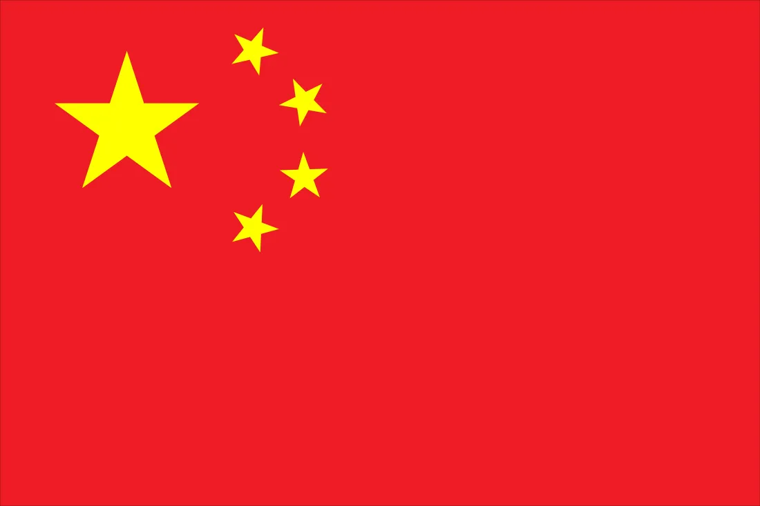 4k五星红旗壁纸｜中国国旗背景图片 - 爱国主题「哲风壁纸」