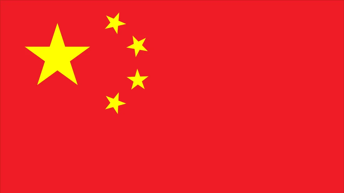 4k五星红旗壁纸｜红色五星背景图片 - 爱国主题「哲风壁纸」