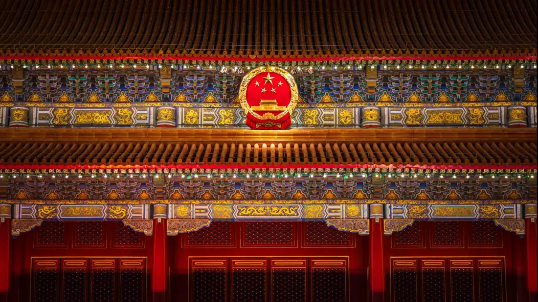 4k国徽壁纸｜人民大会堂建筑背景图片 - 庄重爱国红色「哲风壁纸」