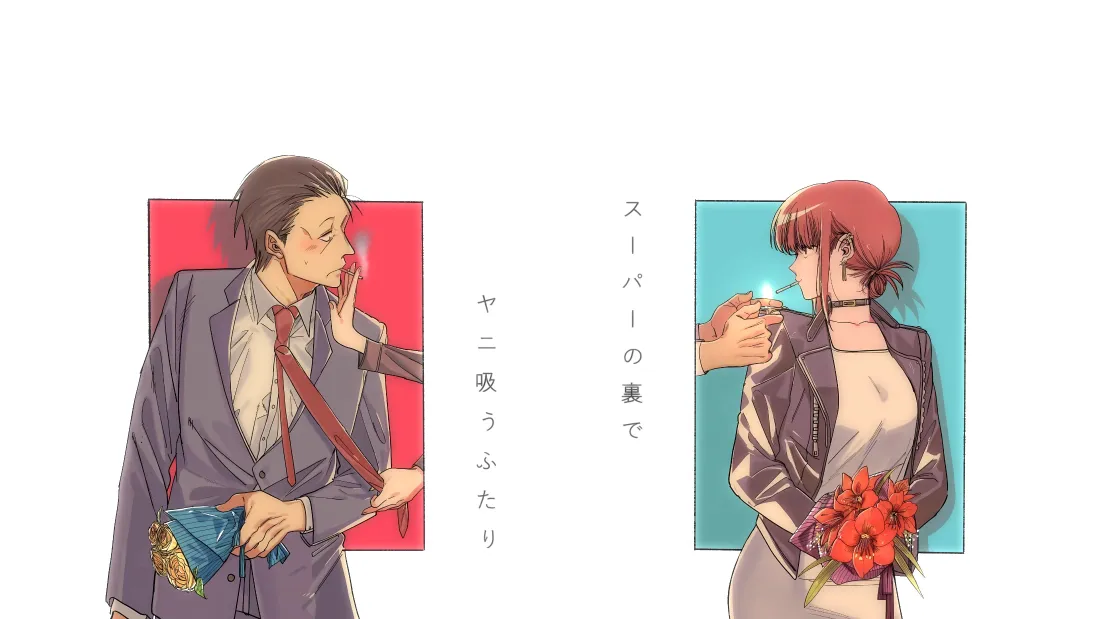 4k动漫男女壁纸｜西装情侣背景图片 - 日系插画「哲风壁纸」