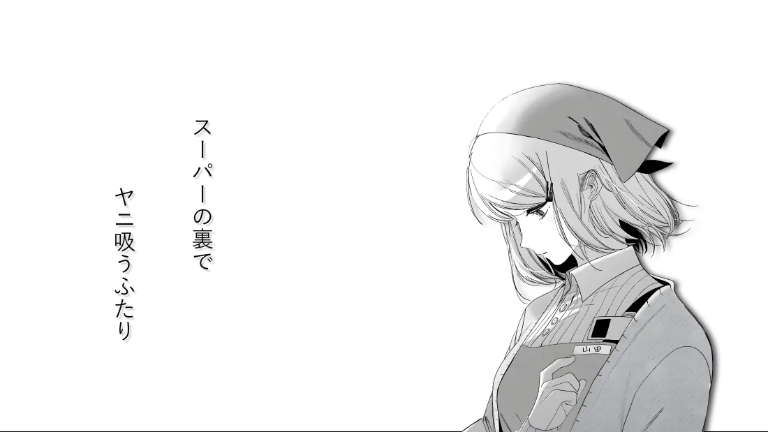 4k动漫少女壁纸｜超市后门背景图片 - 黑白日系漫画「哲风壁纸」