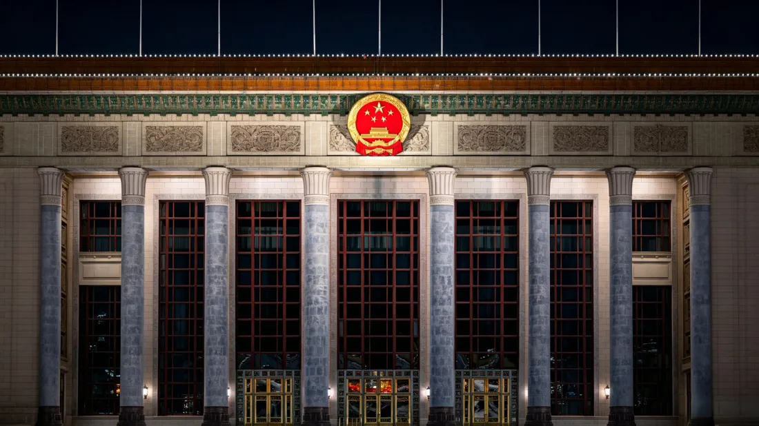 3k人民大会堂壁纸｜北京地标建筑背景图片 - 庄严夜景「哲风壁纸」