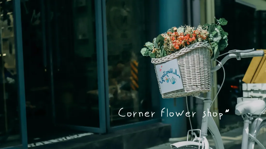2k花篮自行车壁纸｜街角花店背景图片 - 简约惬意生活「哲风壁纸」