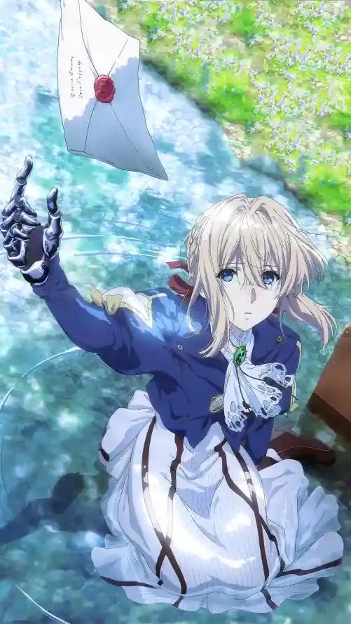 Favorite Image