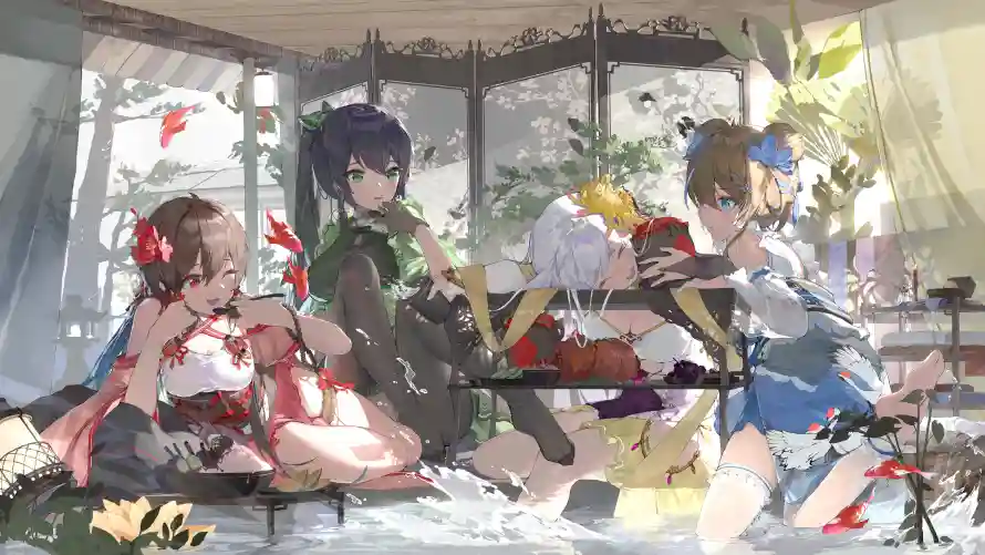 Favorite Image