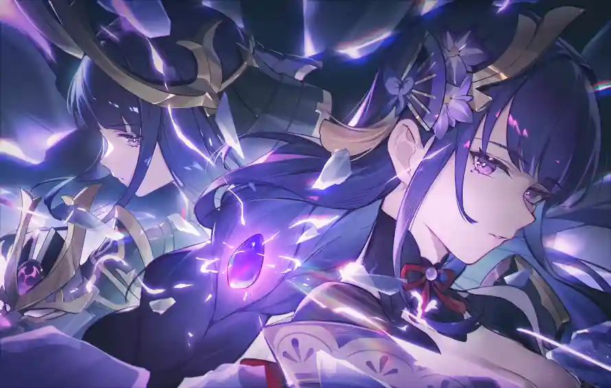 Favorite Image