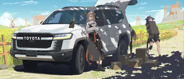 Favorite Image