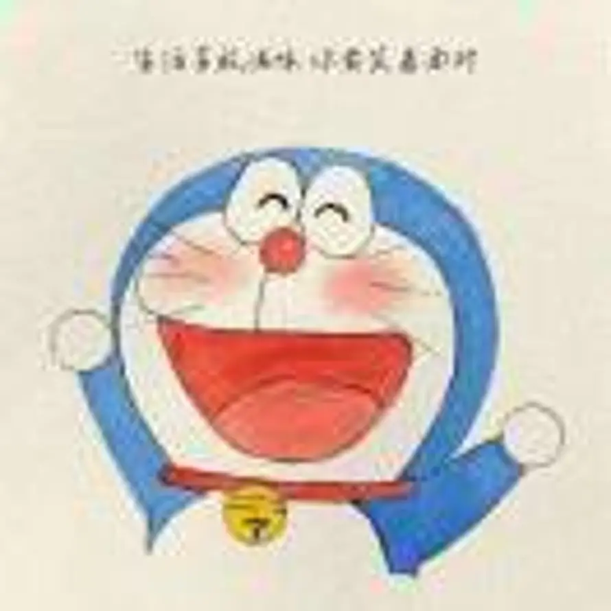 得?梦?的头像