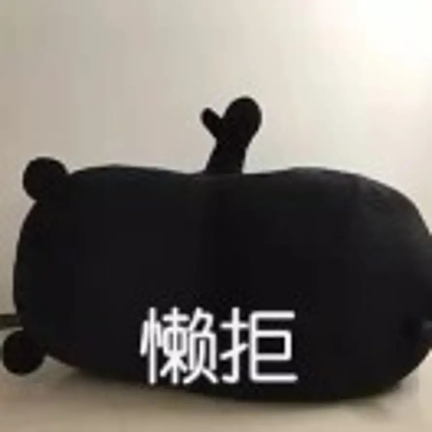 用户巛的头像