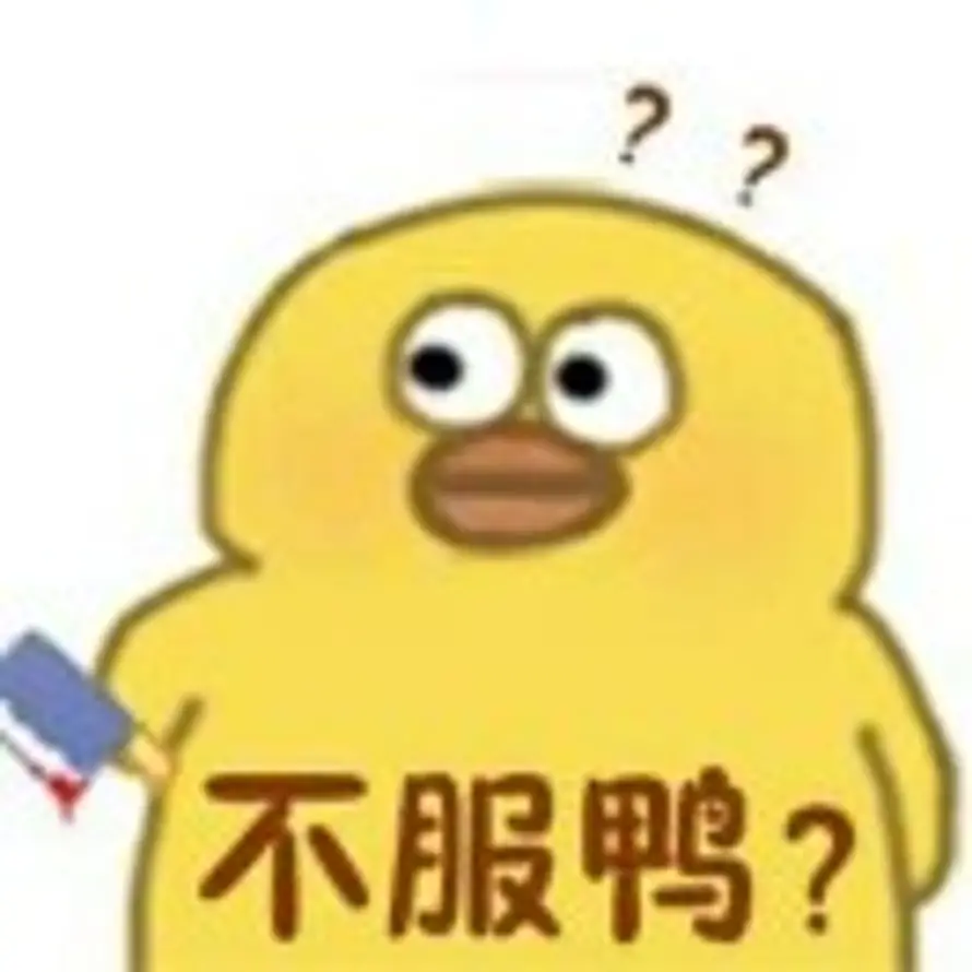 沉睡的猫的头像