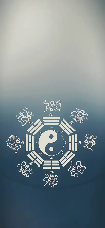 4k八卦壁纸 - 中华元素 - 手机壁纸 - wallpaper「哲风壁纸」