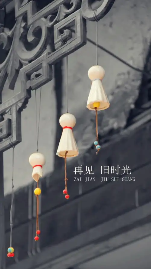 4k心境壁纸 - 文字 - 手机壁纸 - wallpaper「哲风壁纸」