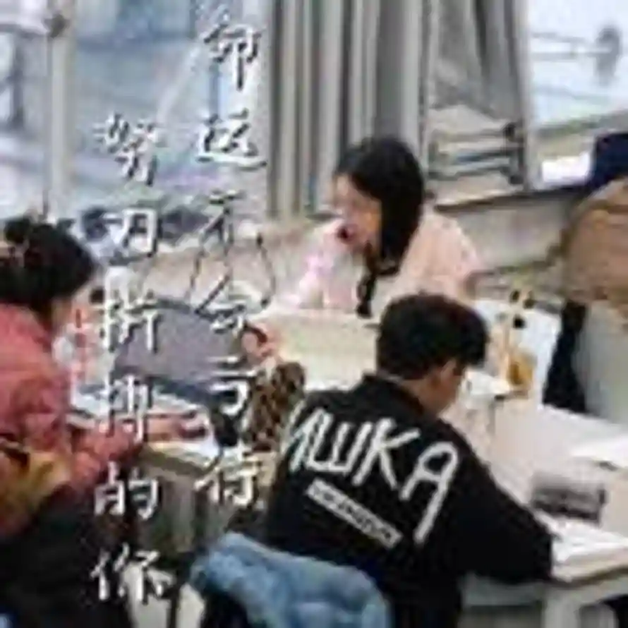 理想初旬的头像