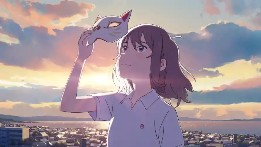 Favorite Image