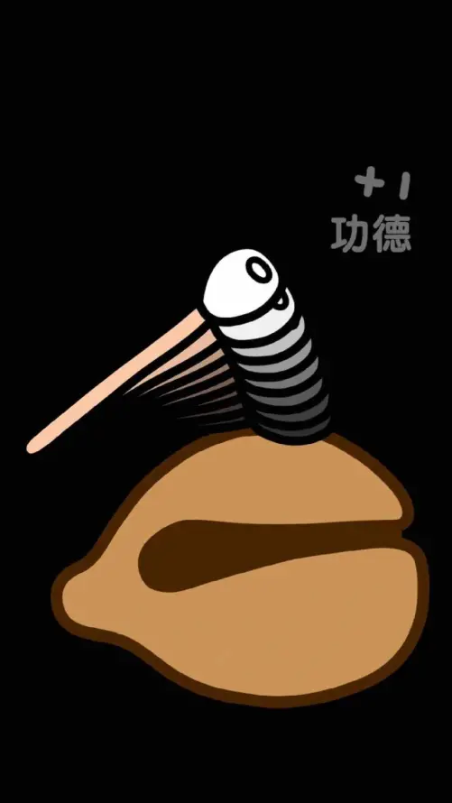 4k木鱼壁纸 - 渐变 - 手机壁纸 - wallpaper「哲风壁纸」