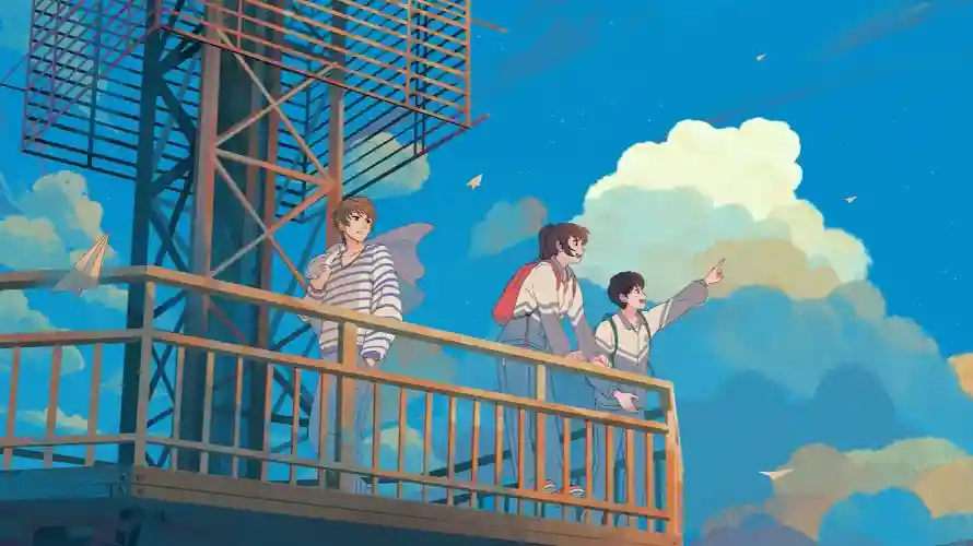Favorite Image