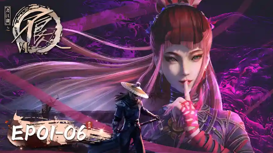 Favorite Image
