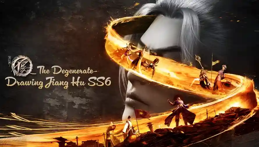 Favorite Image