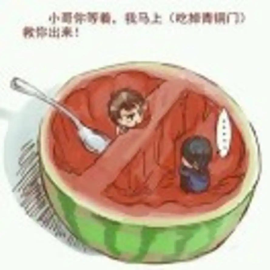 sye_rain的头像