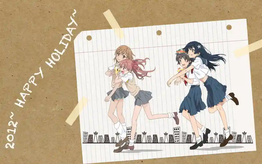 Favorite Image
