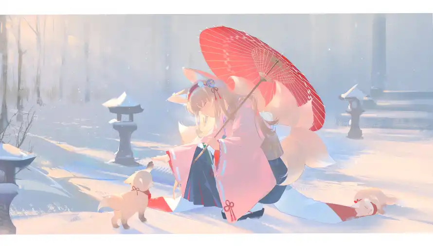 Favorite Image