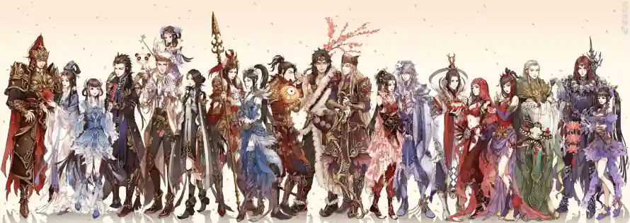Favorite Image