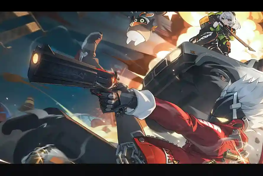 Favorite Image