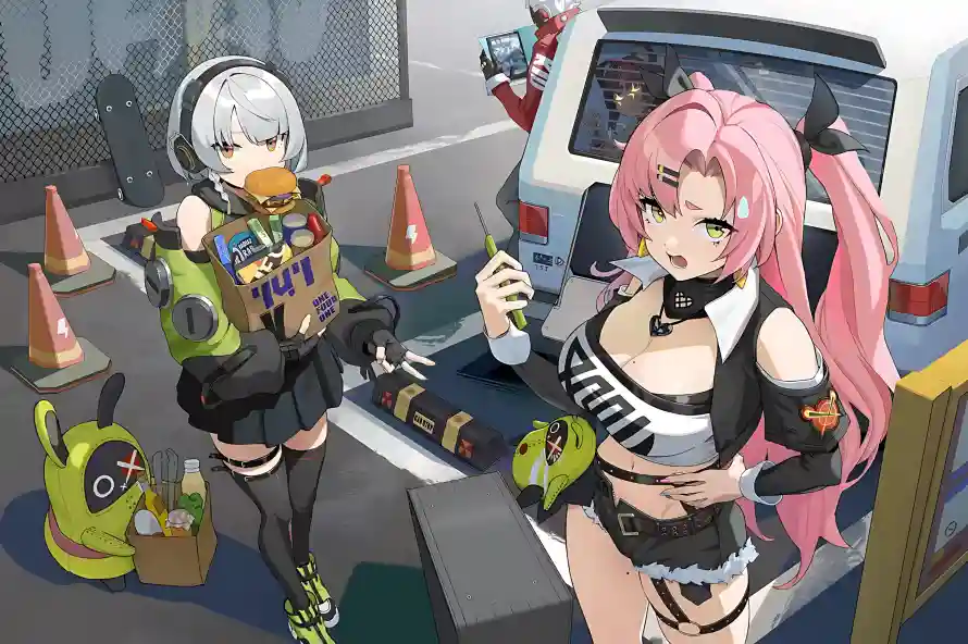 Favorite Image