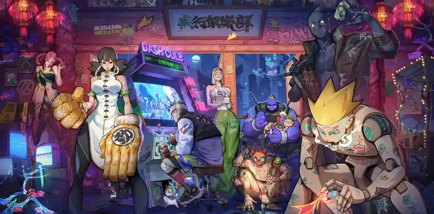 Favorite Image