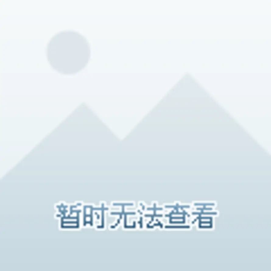 Su的头像