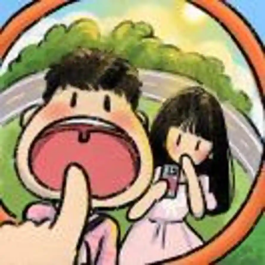 苦蛮的头像