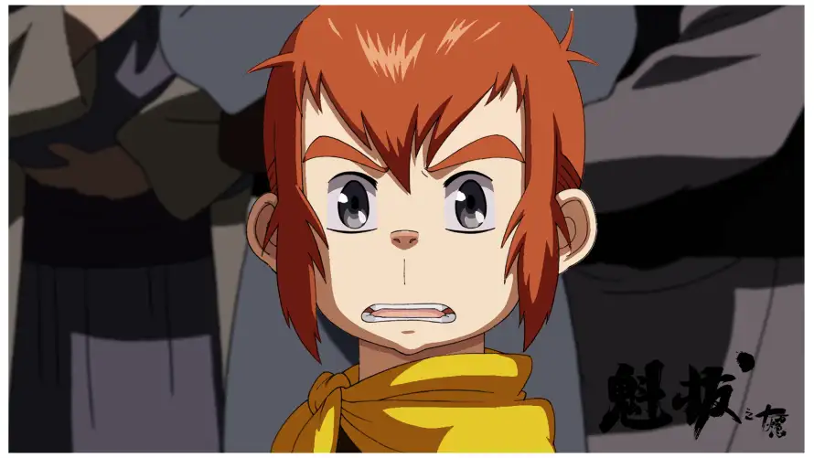 Favorite Image