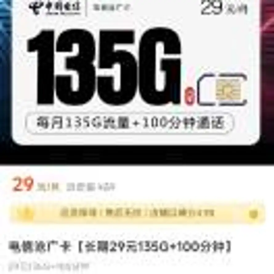 三木的头像