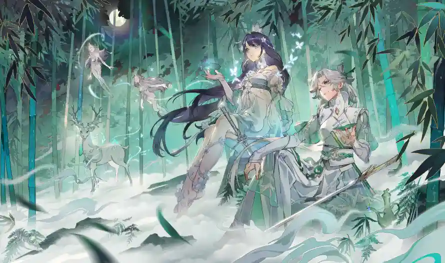 Favorite Image
