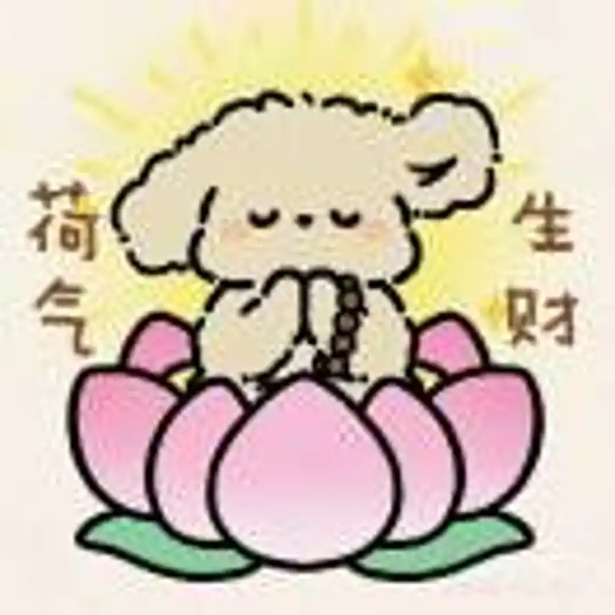 时代新潮的头像