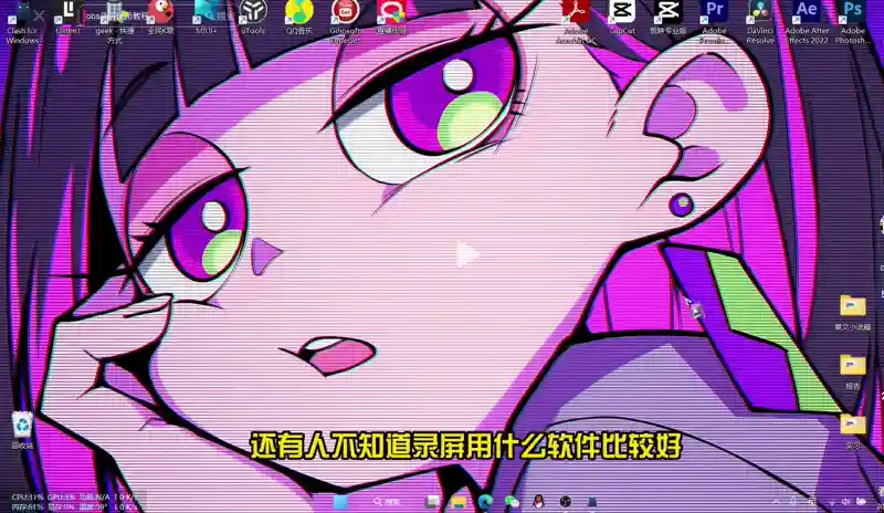 求壁纸高清原图 - 壁纸图片1