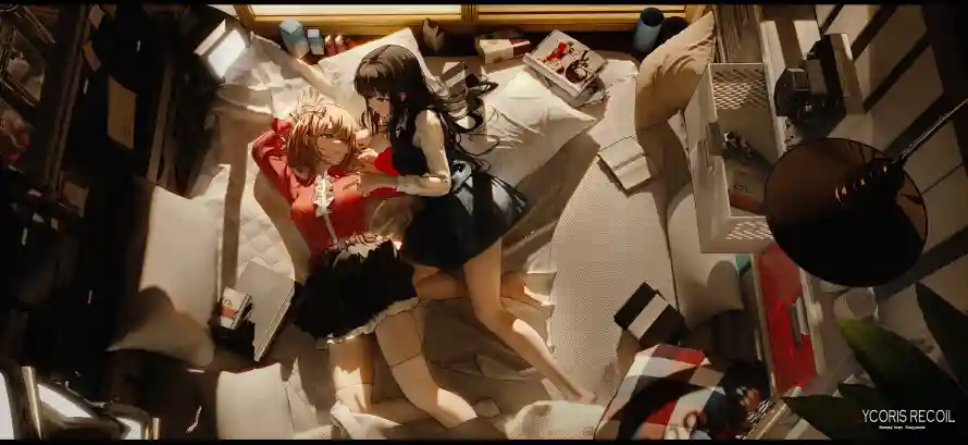 Favorite Image