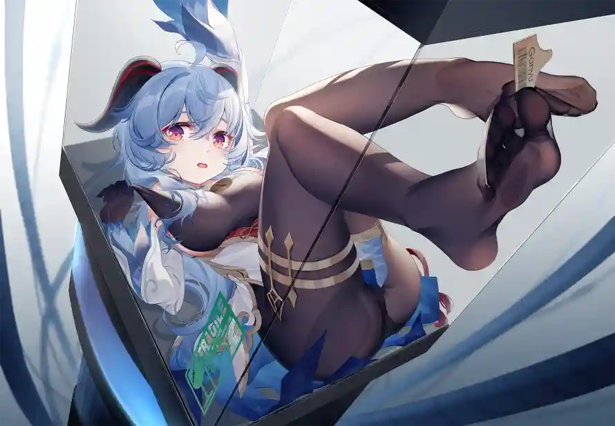 Favorite Image
